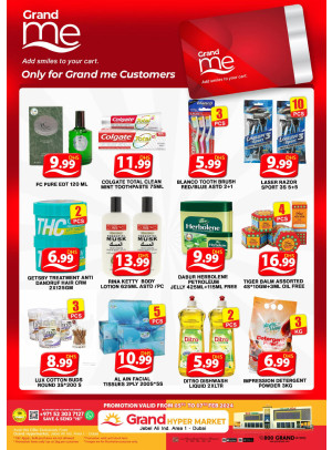 Grand Deals - Grand Hypermarket Jebel Ali