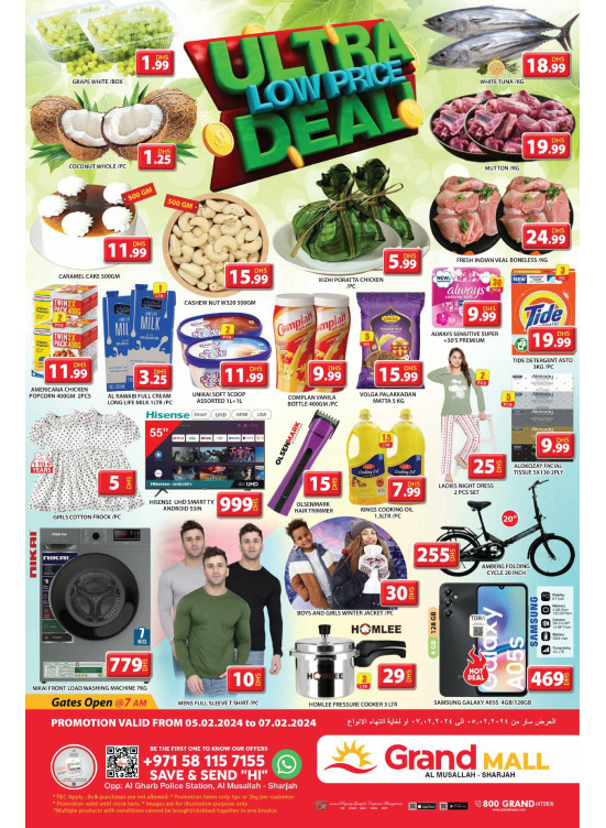 Ultra Low Price Deal - Grand Mall Sharjah