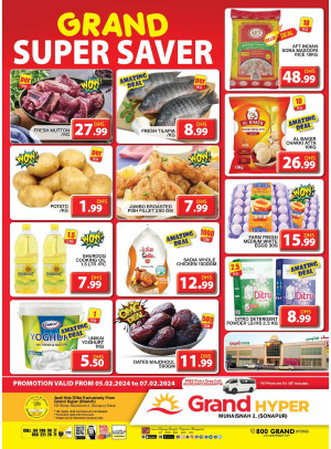 Grand Super Saver - Grand Hyper Muhaisnah