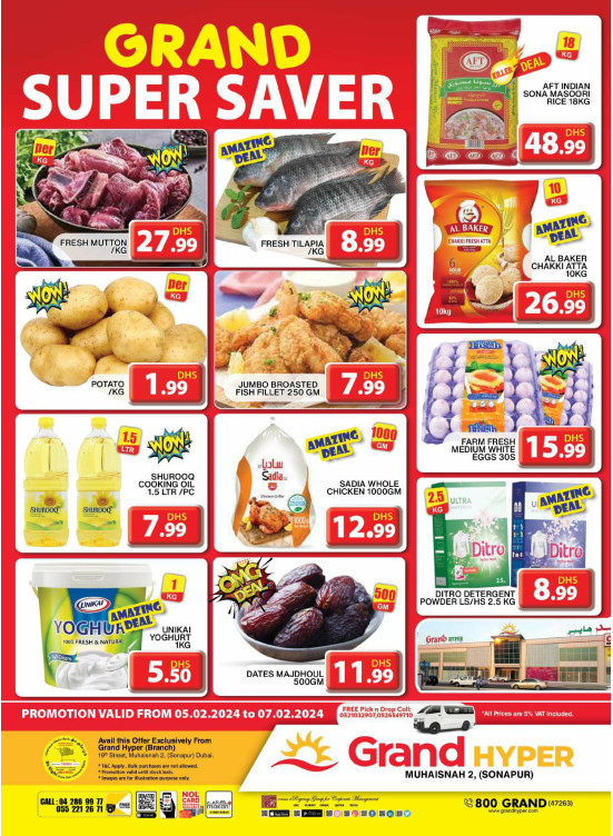 Grand Super Saver - Grand Hyper Muhaisnah
