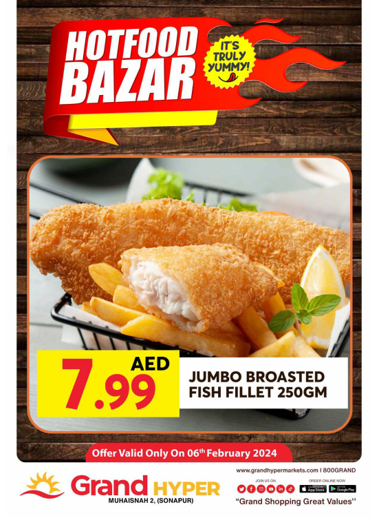 Hot Food Bazar - Grand Hyper Muhaisnah