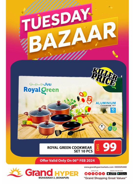 Tuesday Bazar - Grand Hyper Muhaisnah