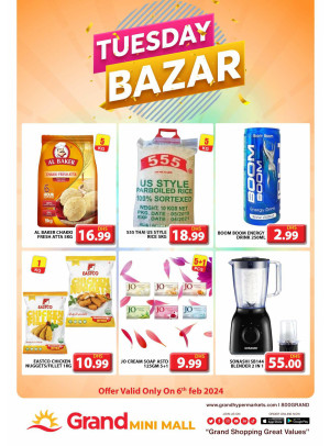 Tuesday Bazar - Grand Mini Mall