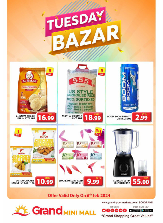 Tuesday Bazar - Grand Mini Mall