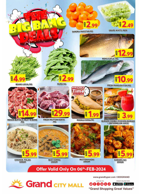 Big Deals - Grand City Mall