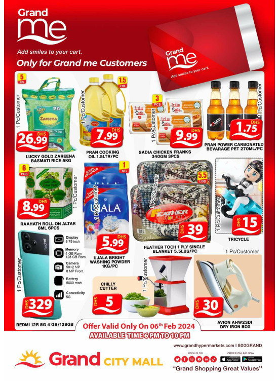 Grand Deals - Grand City Mall