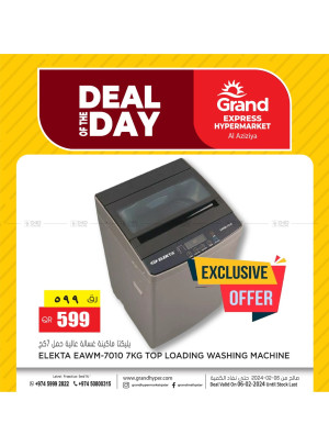 Deal of The Day - Al Aziziyah