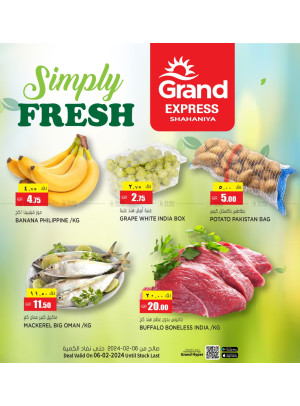 Simply Fresh Deal - Shahaniya