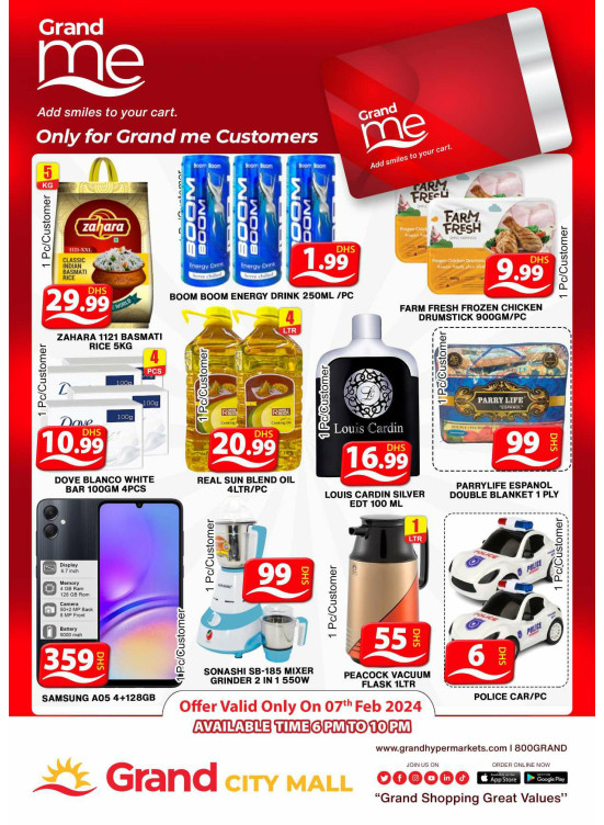 Grand Deals - Grand City Mall