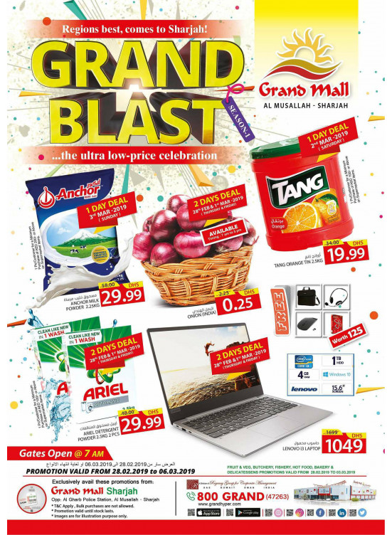 Grand Blast - Grand Mall Sharjah