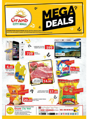 Mega Deals - Grand City Mall