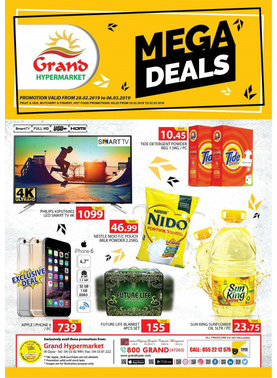Mega Deals - Grand Shopping Mall