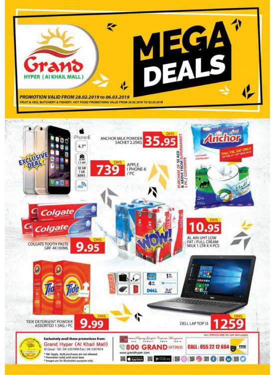 Mega Deals - Grand Hyper Al Khail Mall