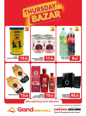 Thursday Bazar - Grand Mini Mall