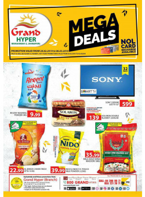 Mega Deals - Grand Hyper Muhaisnah