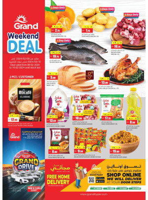 Weekend Deal