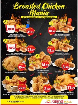 Broasted Chicken Mania - Grand Mall Sharjah