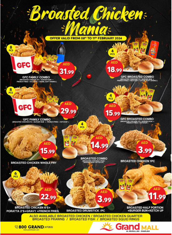 Broasted Chicken Mania - Grand Mall Sharjah