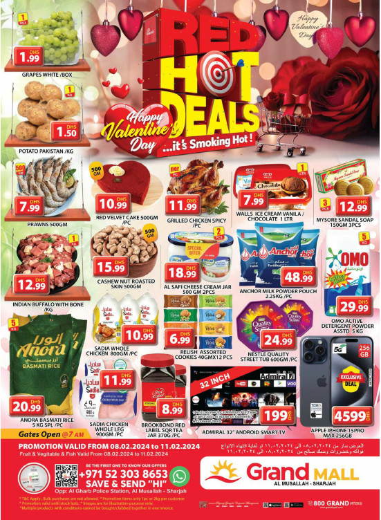 Weekend Deals - Grand Mall Sharjah
