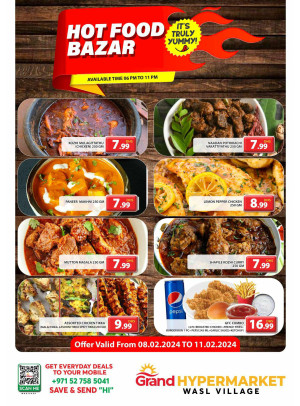 Hot Food Bazar - Wasl Village, Dubai