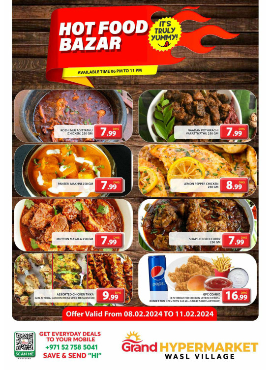 Hot Food Bazar - Wasl Village, Dubai