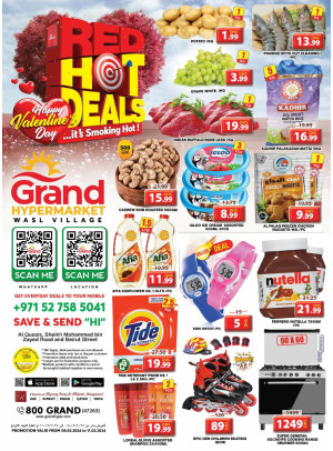 Weekend Deals - Wasl Village, Dubai