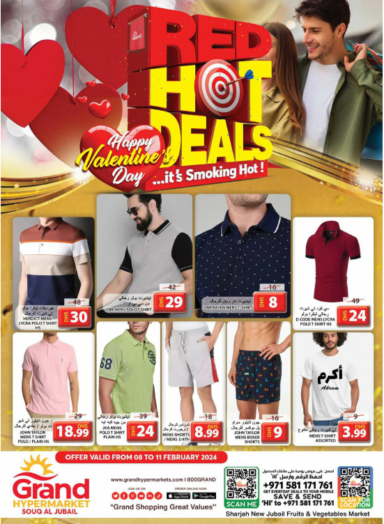 Hot Deals - Souq Al Jubail, Sharjah
