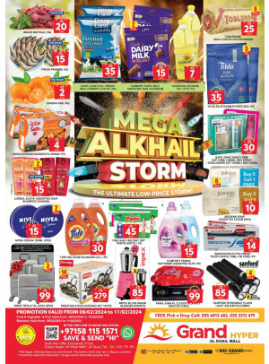 Weekend Deals - Grand Hyper Al Khail Mall