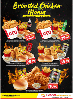 Broasted Chicken Mania - Grand Hypermarket Jebel Ali