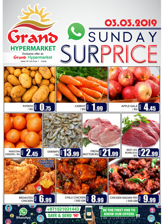 Sunday Surprise - Grand Hypermarket Jebel Ali