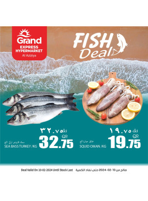 Fish Deal - Al Aziziyah