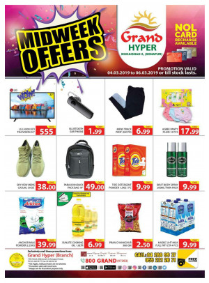 Midweek Offers - Grand Hyper Muhaisnah