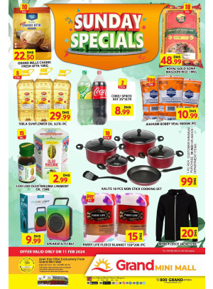 Sunday Blast - Grand Mini Mall
