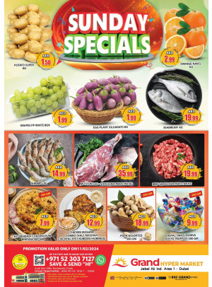 Sunday Blast - Grand Hypermarket Jebel Ali
