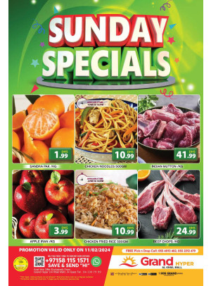 Sunday Blast - Grand Hyper Al Khail Mall