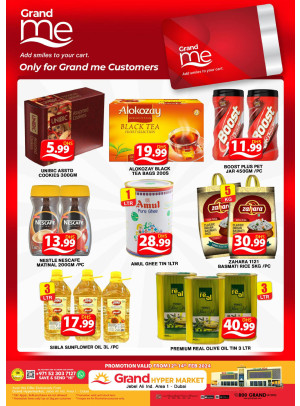 Grand Deals - Grand Hypermarket Jebel Ali