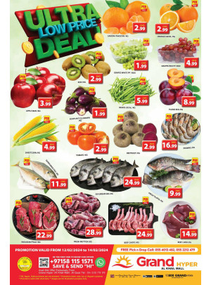 Ultra Low Price Deal - Grand Hyper Al Khail Mall