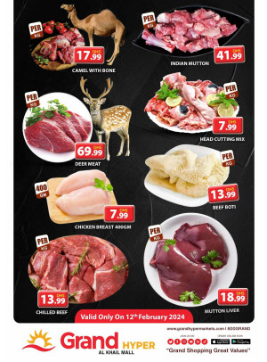 Meat Monday - Grand Hyper Al Khail Mall