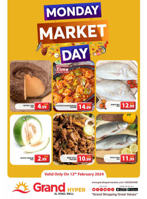 Pick of The Day - Grand Hyper Al Khail Mall
