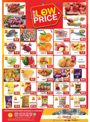 New Low Price - Grand Hyper Muhaisnah