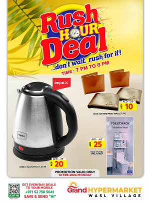 Monday Rush Hour Deal - Wasl Village, Dubai