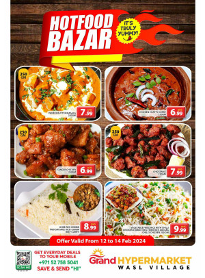 Hot Food Bazar - Wasl Village, Dubai