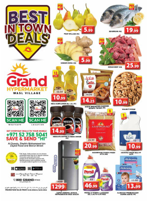 Best Deals - Wasl Village, Dubai