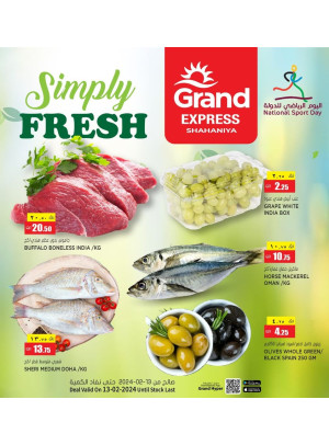 Simply Fresh Deal - Shahaniya