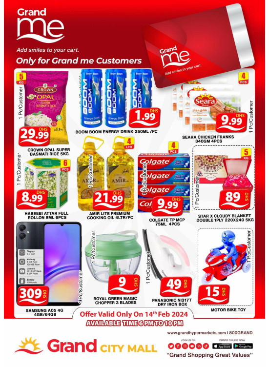 Grand Deals - Grand City Mall