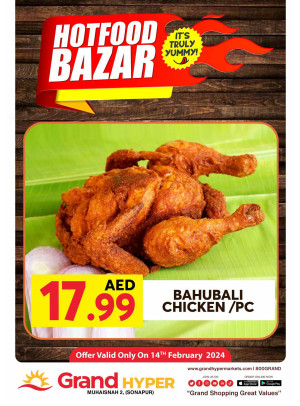 Hot Food Bazar - Grand Hyper Muhaisnah