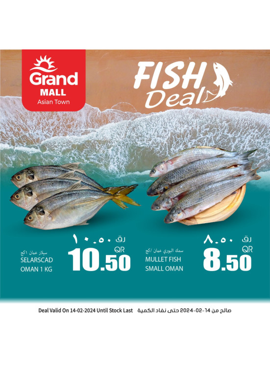 Fish Deal - Asian Town
