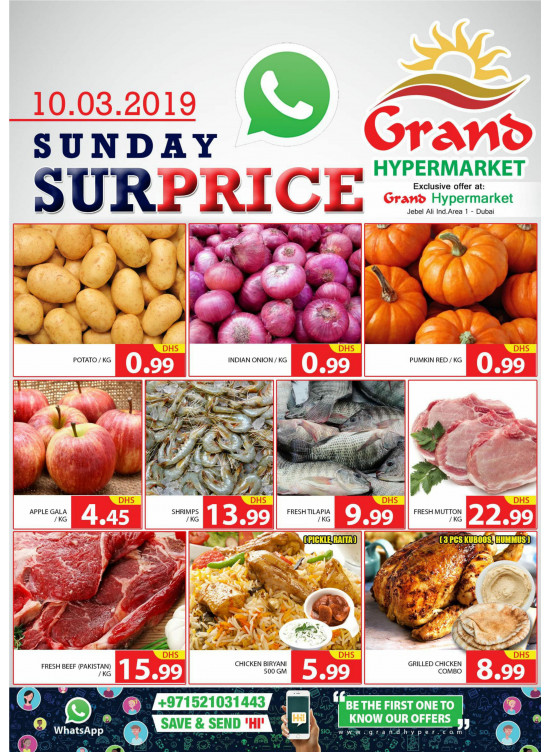 Sunday Surprise - Grand Hypermarket Jebel Ali