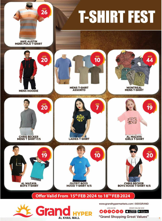T-Shirt Fest - Grand Hyper Al Khail Mall