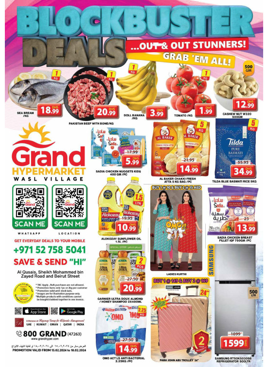 Weekend Deals - Wasl Village, Dubai